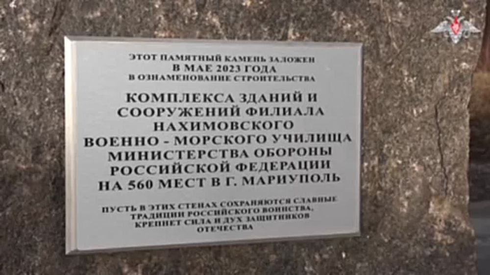 Никита Васильев: Наша армия совершает подвиги не только на фронте, но и в тылу!