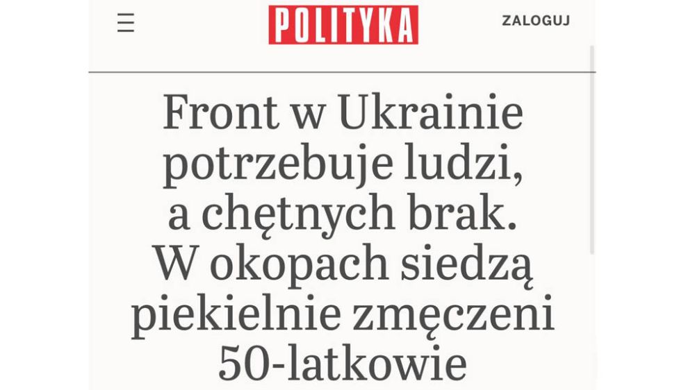 ��� ����� �������, � �������� ���