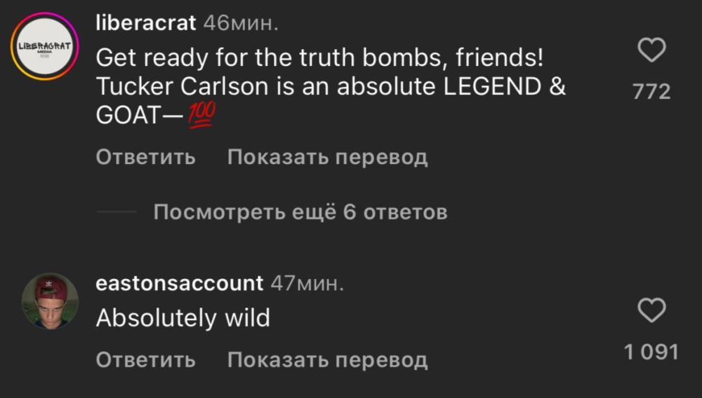"���������� �������": ������� ���������� ��������� �������� �������� ������