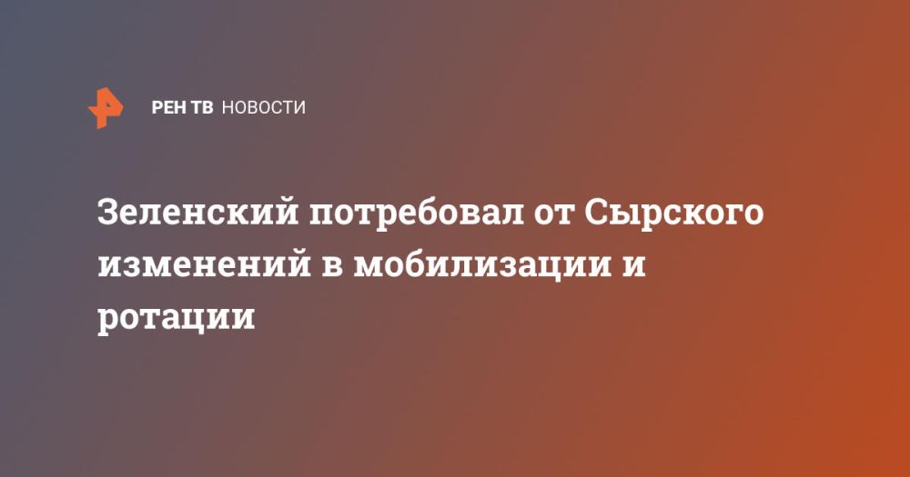 ��������� ���������� �� �������� ��������� � ����������� � �������