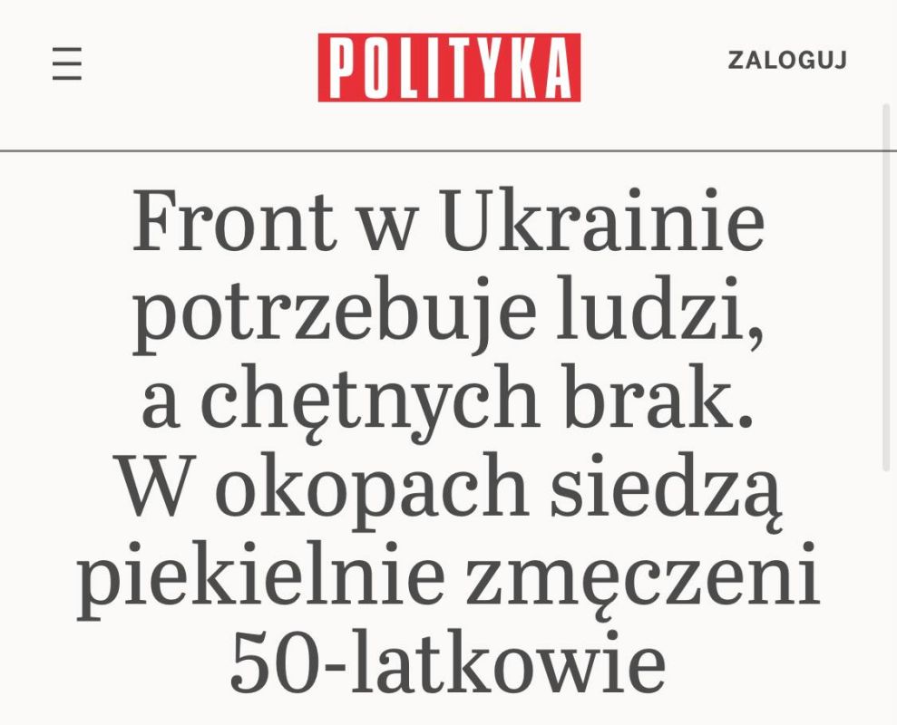 ��� ����� �������, � �������� ���