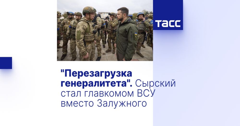 "������������ ������������". ������� ���� ��������� ��� ������ ���������