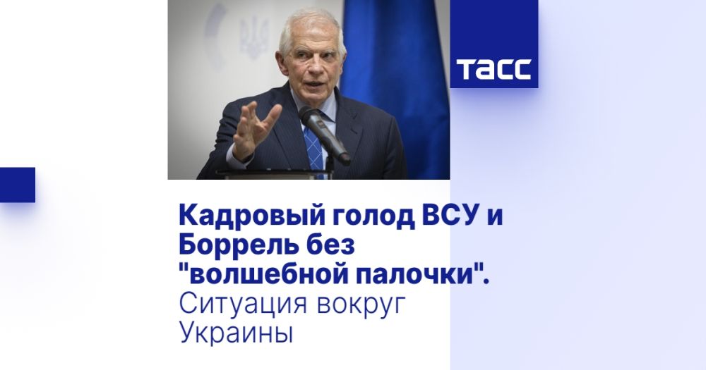 �������� ����� ��� � ������� ��� "��������� �������". �������� ������ �������