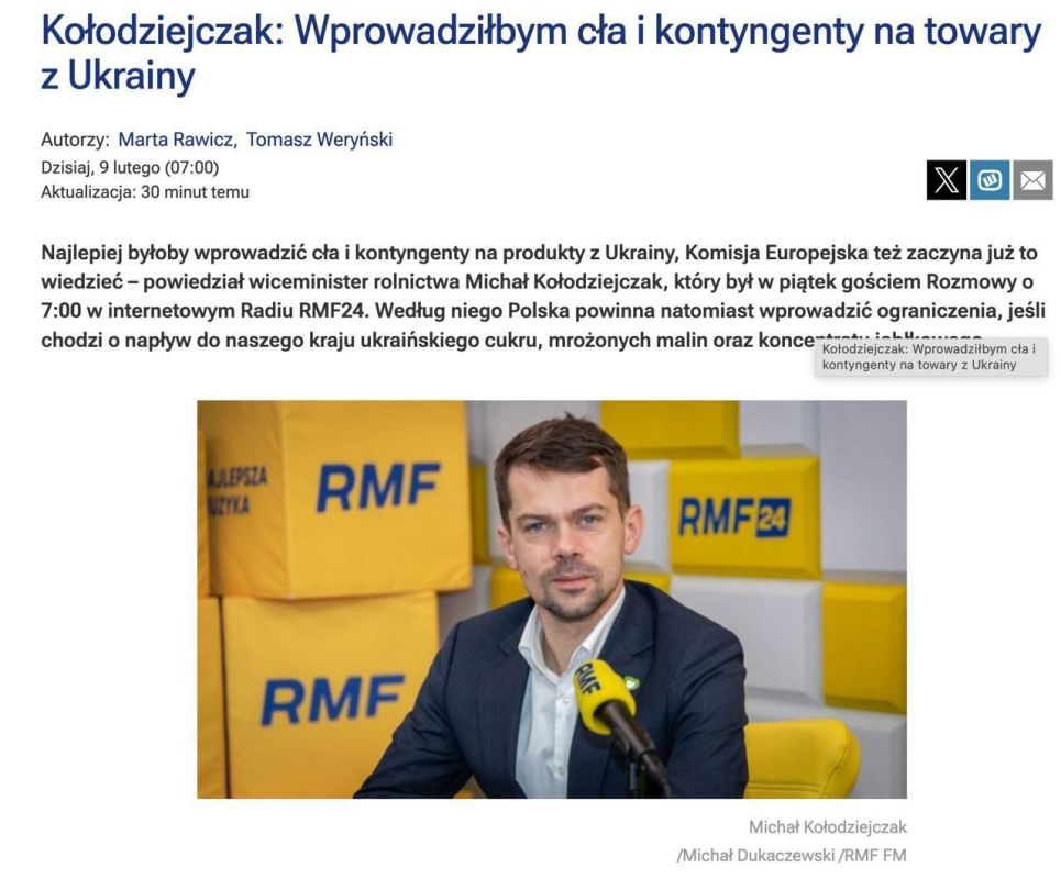 ������ �������� ��� �������� ������������� ����������� �������� � ����������� ��������� ��������� � �������� ���� ������ ����� �����������