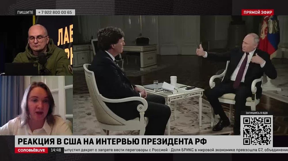 Газета The New York Times совершенно серьезно пишет о том, что Владимир Путин фактически прикрылся оливковой ветвью мира