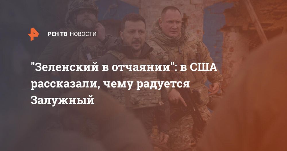 "��������� � ��������": � ��� ����������, ���� �������� ��������