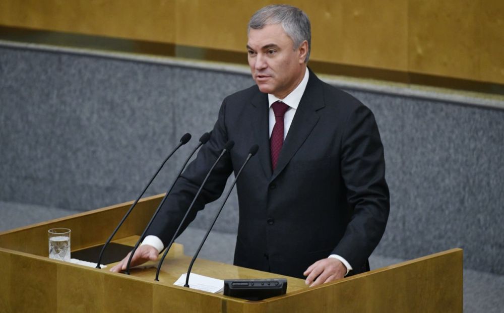 Новости к этому часу:. Госдума планирует запретить людям, признанным иноагентами, размещать рекламу в своих соцсетях. Как...