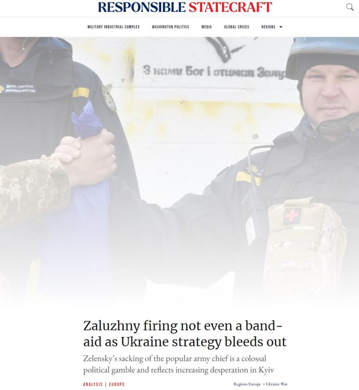 Отставка Залужного показывает, в каком отчаянии находится Зеленский