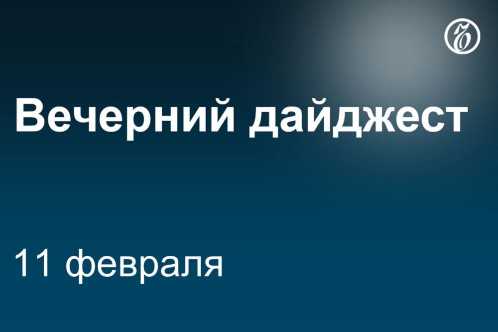 ������� ������� � ������