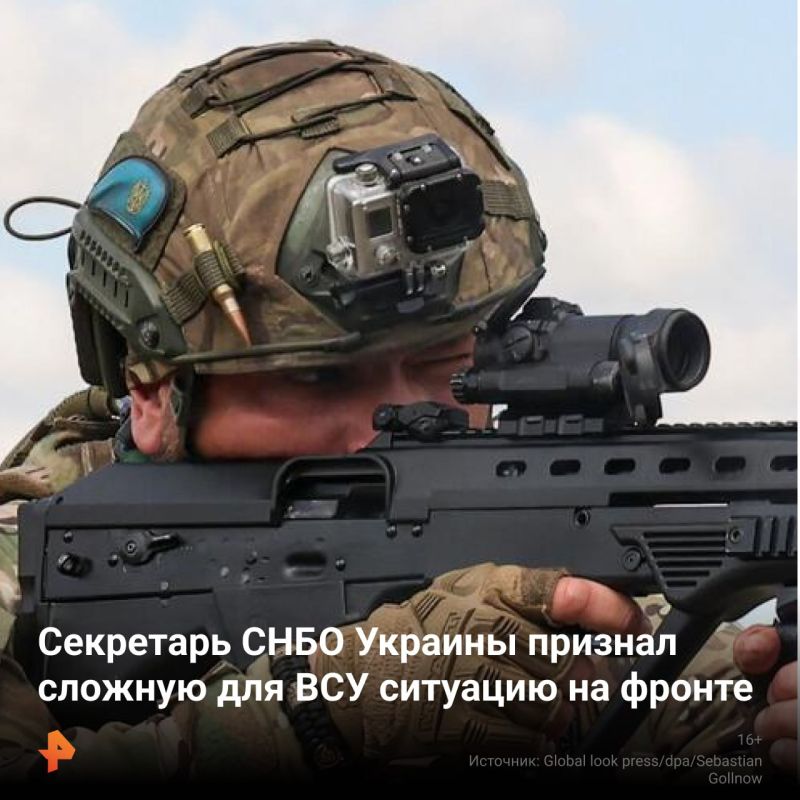 �������� �� ���������� ������ ����� �������, ������ ��������� ���� ������� ������� ������� � �������� Lusa
