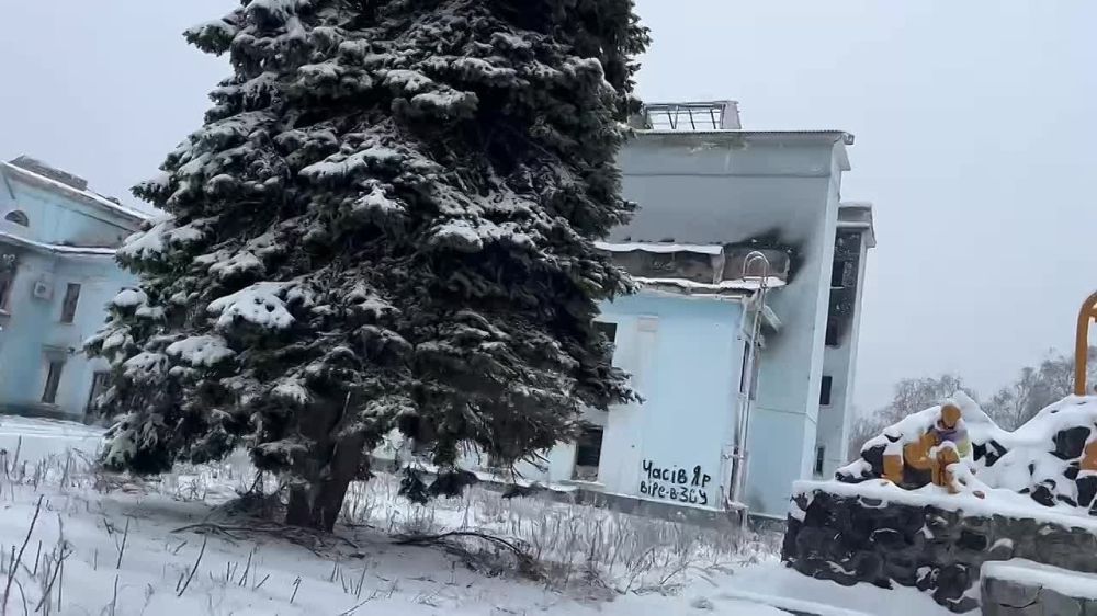 Андрей Клинцевич: Ситуация в оккупированном нацистами Часов Яре. Позиции наших войск уже в двух километрах от города