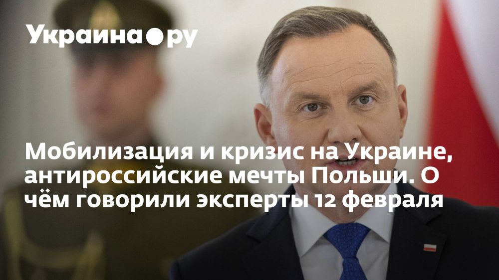 ����������� � ������ �� �������, �������������� ����� ������. � ��� �������� �������� 12 �������