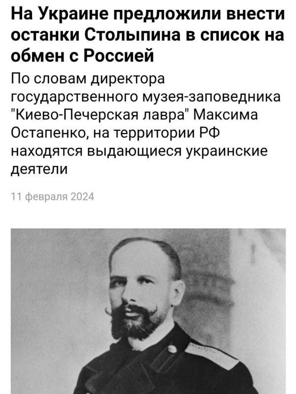 ���� ��������: ���������� - ����� �� �������