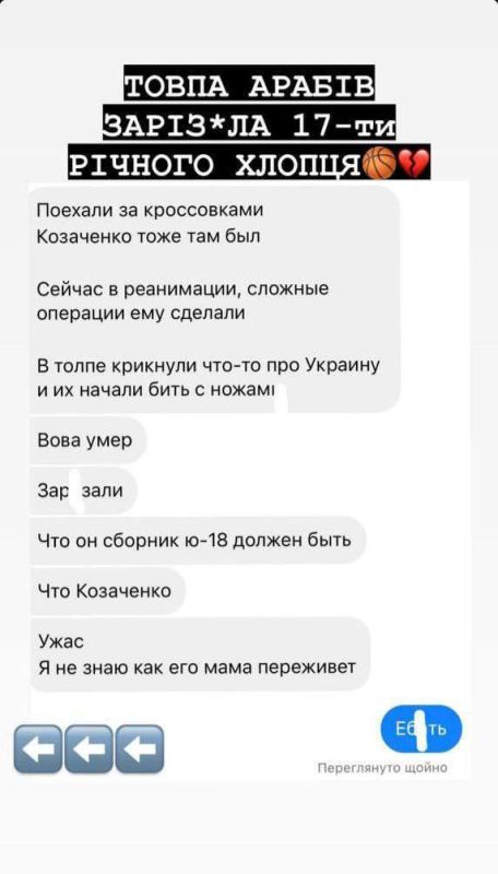 � �������� �������� ������������� ��������� ��������, ������� ��� �� ���������.- ��� �������� �� ��������� ���������� �������