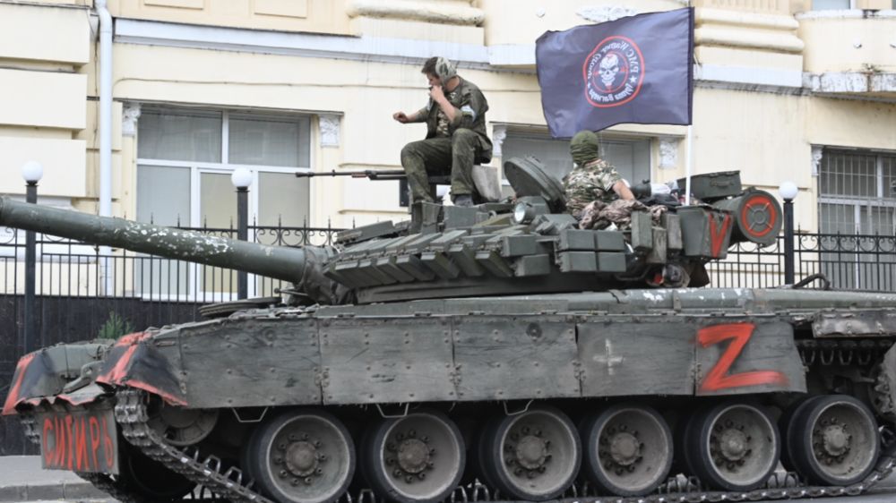 "������" ����� � ����. ��� ������ ����� � ����. �������� �������