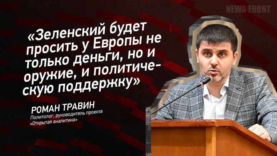 ������: ���������� ����� ������� � ������ �� ������ ������, �� � ������, � ������������ ���������, � ����� ������