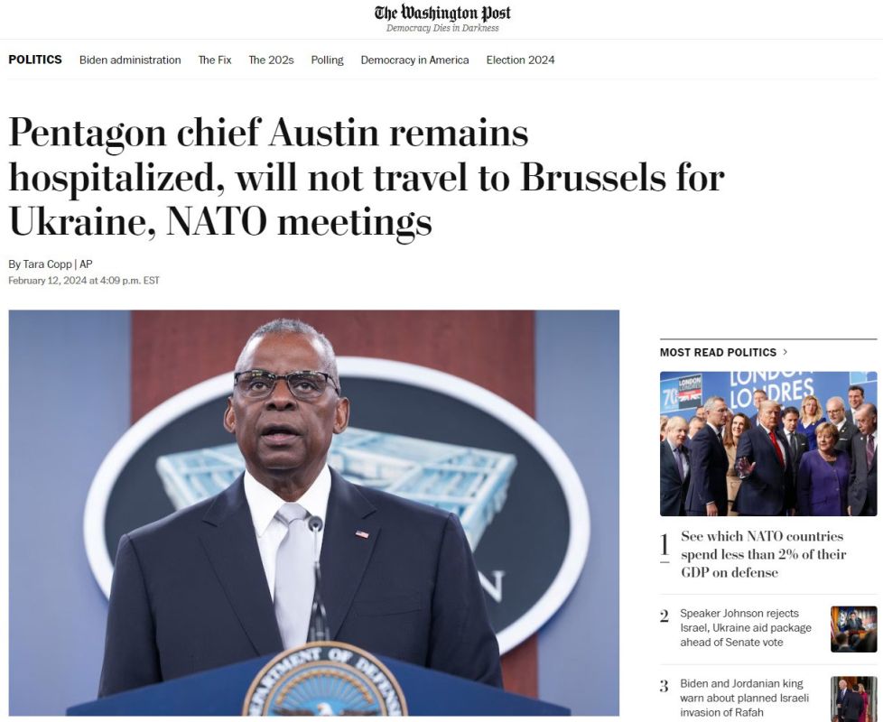 ������� ������� ��� ��������� ������� ���� � �������� ��-�� ������� �� ��������� � Washington Post