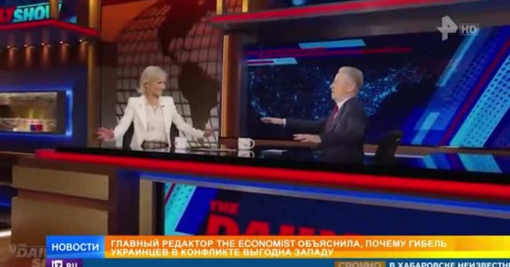 ������� The Economist ������� �� ������ ��� ������ �� ��������� �� �������