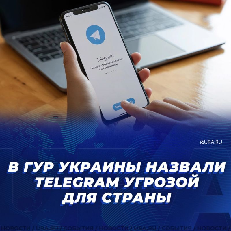 �� ������� ������� Telegram ������� ������������ ��� ������