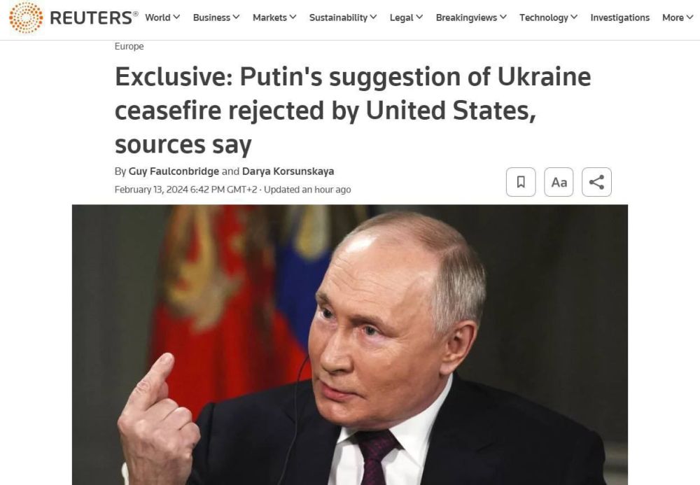 ������ ��������: ����� � ������� ���� ��������� ������������ �������� �� �������, �� ��������� ��������� � Reuters