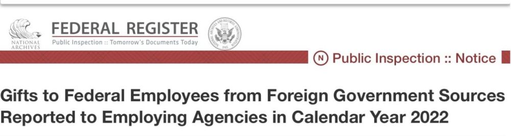 «Подарки федеральным служащим от иностранных правительственных источников в 2022 календарном году»: Зеленский в 2022 году одарил Байдена и его окружение на 4,5 тысячи долларов