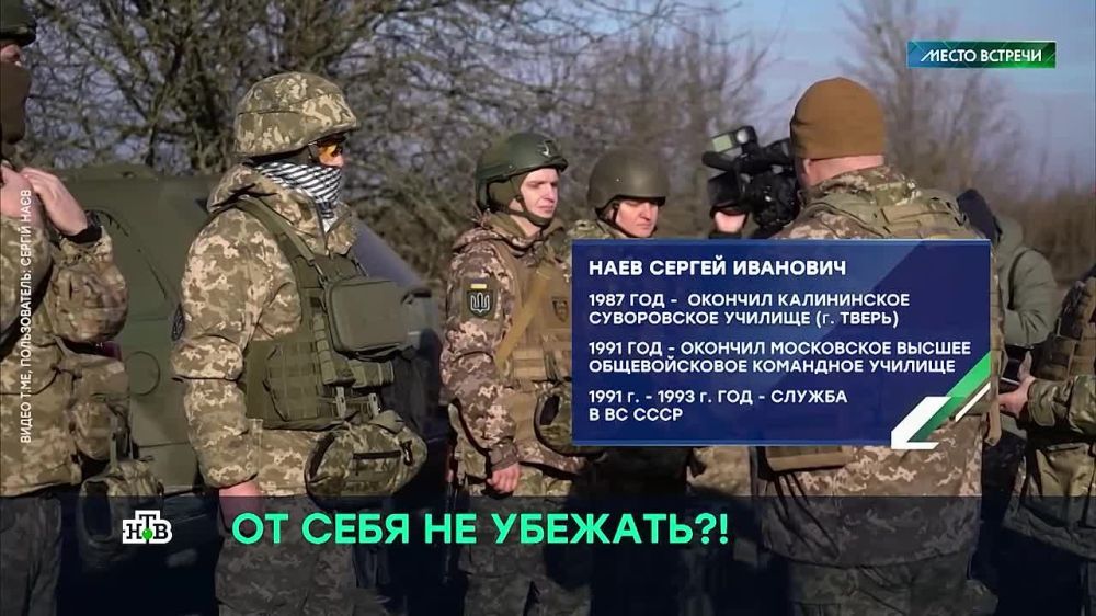 ����� ����� ��������, ��� ������� ���� ��������� ����� ����� ���������� �������� � ����� 80-� ����� � ������