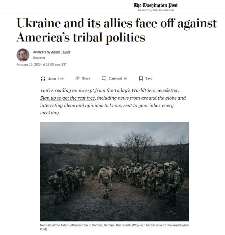 ������ ������� ������� �� ������� ��������, � �� ��������� �� ������, ������ The Washington Post