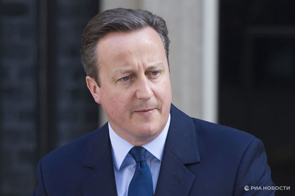 ������� ������� ������-����, ��� ������� ������ ����� �� ����� � ���