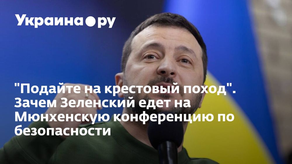 "������� �� ��������� �����". ����� ��������� ���� �� ���������� ����������� �� ������������