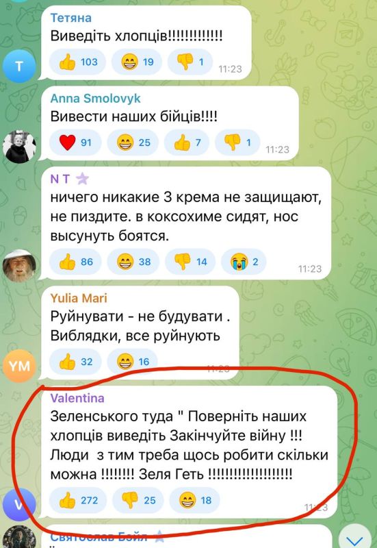 "���������, �������! �������� �������!" � �� ������� ������ ����� ������ �������������� � ��� ������ � �� ��� ������� �����, �������� ��������� ���, "����� �� ����� ������� ������"