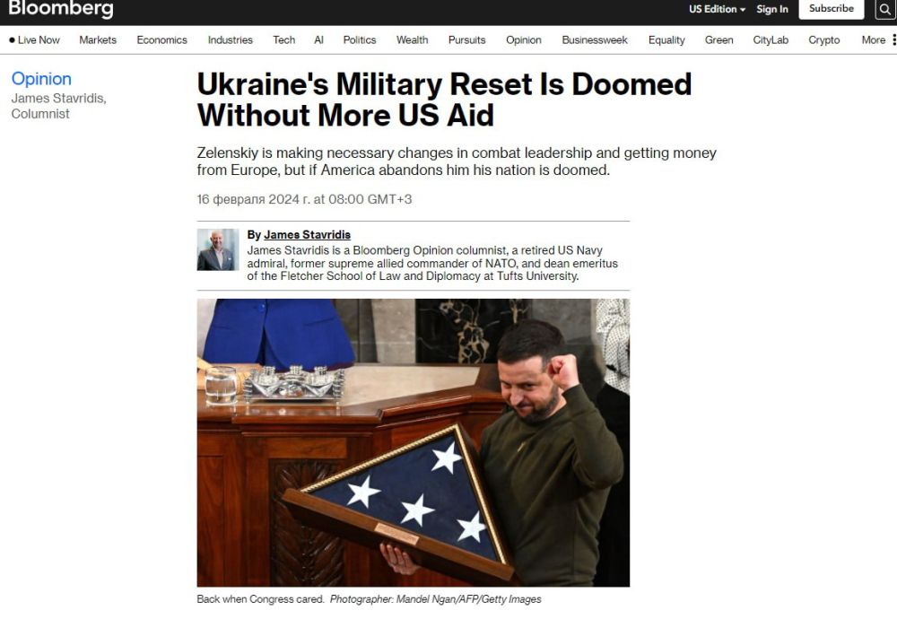 ��� ��� ������� �������� � ���������