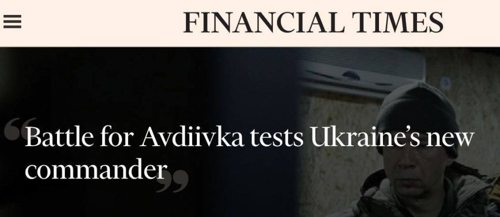������ ���������: Financial Times: ��������� ��������� �������� ��� ��������� ����� �������� ����� ��� �� ������, ��� � ������� �������� ���������
