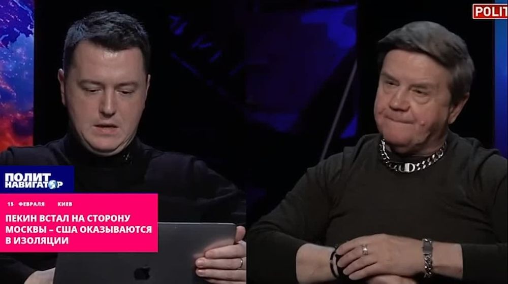 ����� ����� �� ������� ������ � ��� ����������� � ��������