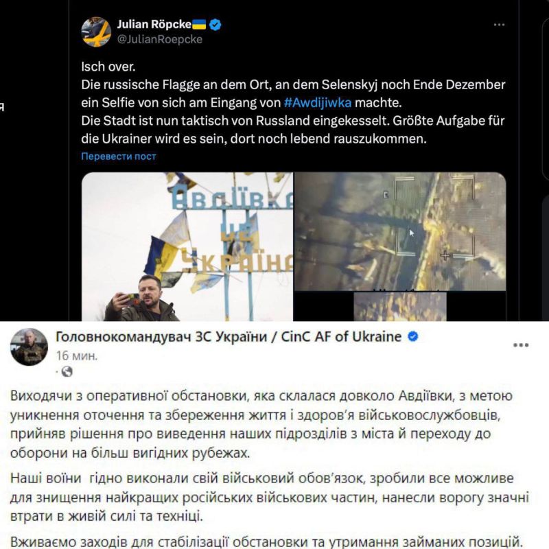 ������ ���������: ��������� Bild ������� ��������, ��� � ������ � ��������, ��� ��������� ����� ����� � ����� �������, ������ ����� ���������� ����