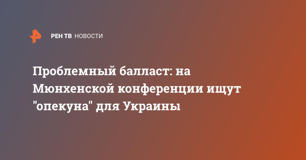 ���������� �������: �� ���������� ����������� ���� "�������" ��� �������