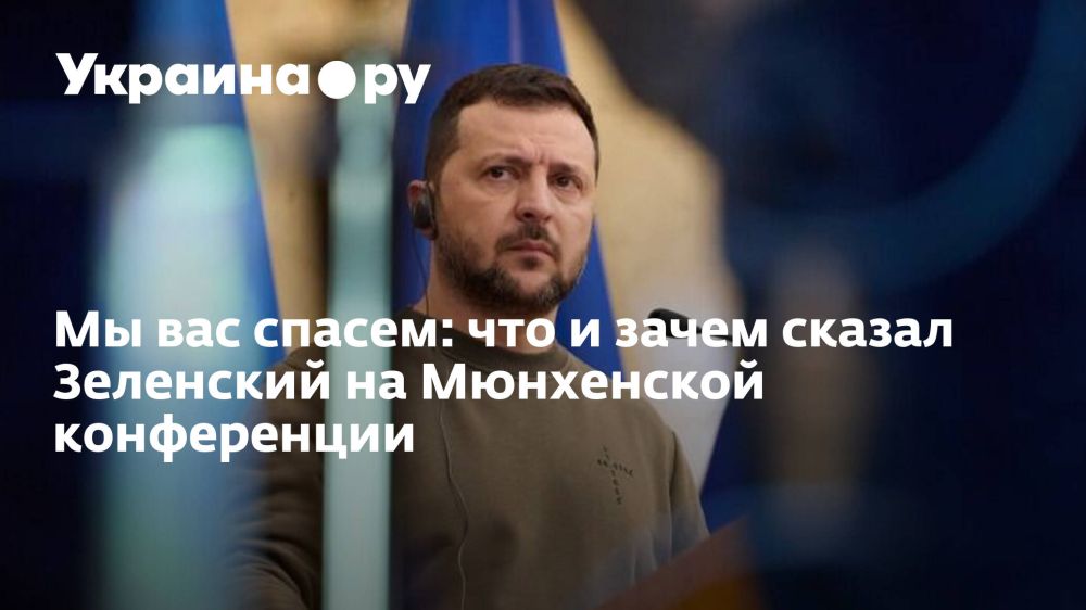 �� ��� ������: ��� � ����� ������ ��������� �� ���������� �����������