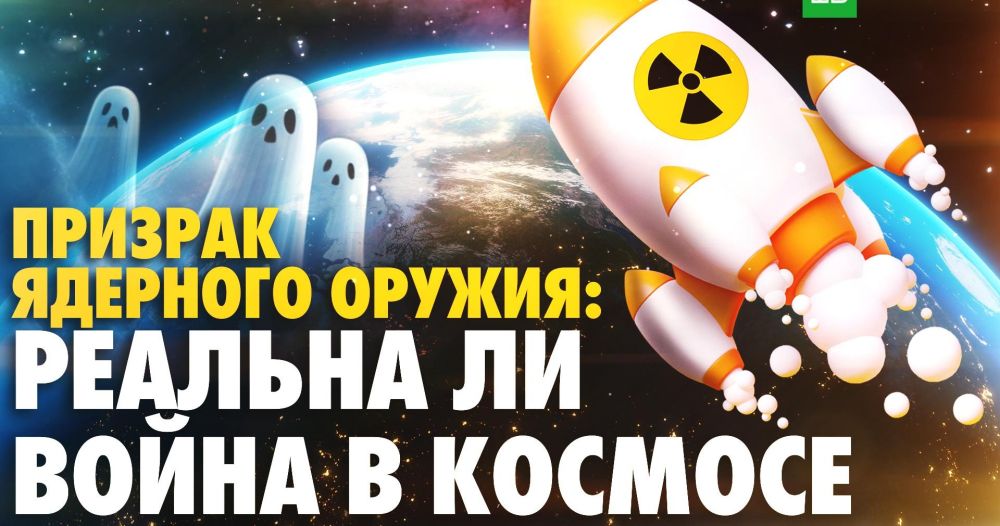 ������� �������� ������: ������� �� ����� � �������