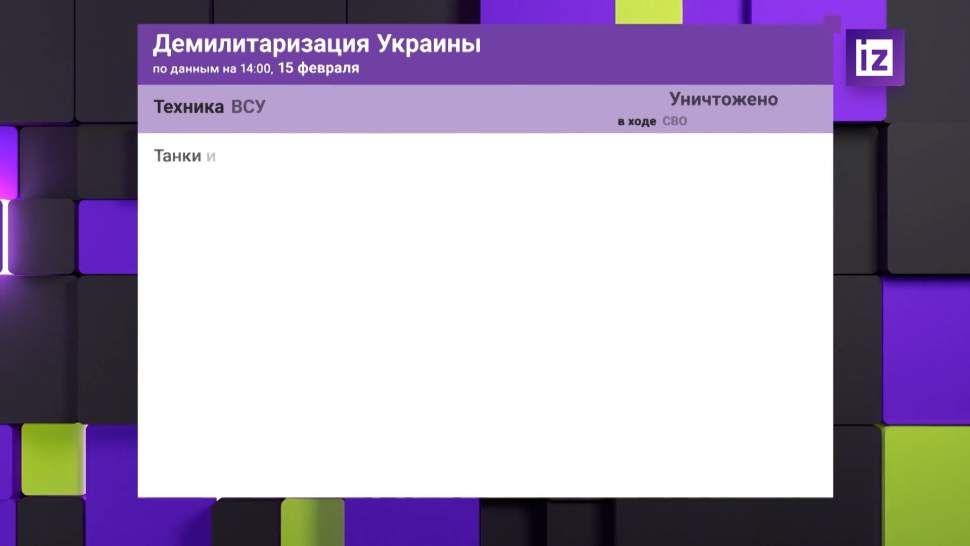 ���-������� ������� ������ �� ������ ������������ ��������� 21 ���