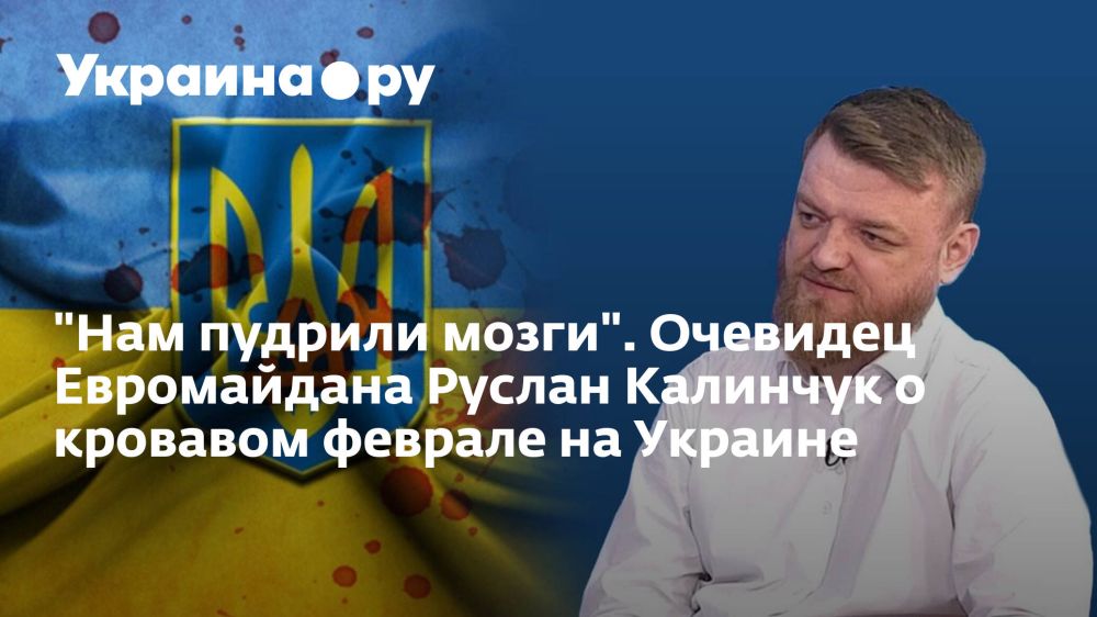"��� ������� �����". �������� ����������� ������ �������� � �������� ������� �� �������
