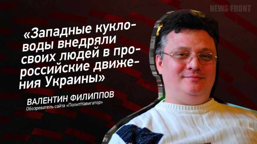 ������: ��������� ��������� �������� ����� ����� � ������������� �������� �������� � �������� ��������