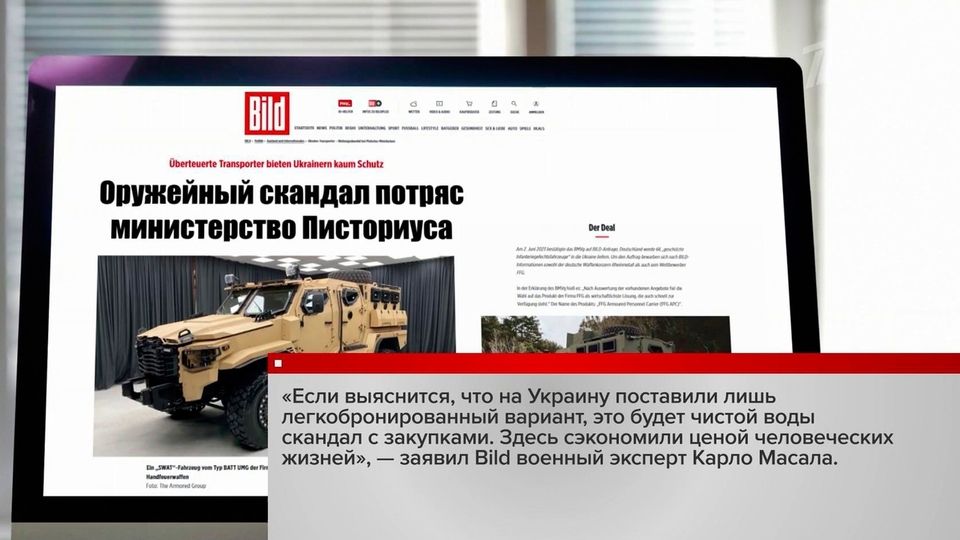 �� ���� ��������������� ������ ��� � �������� �������� �������� ���� � �������� ��������� �����