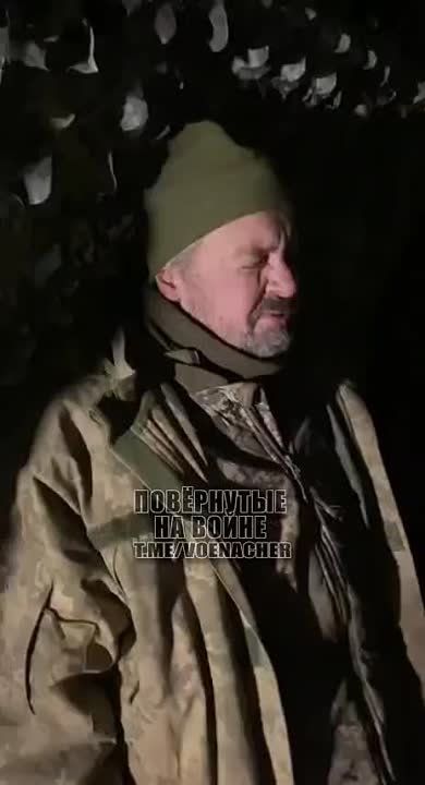 Ещё один пленный из 110-й механизированной бригады ВСУ