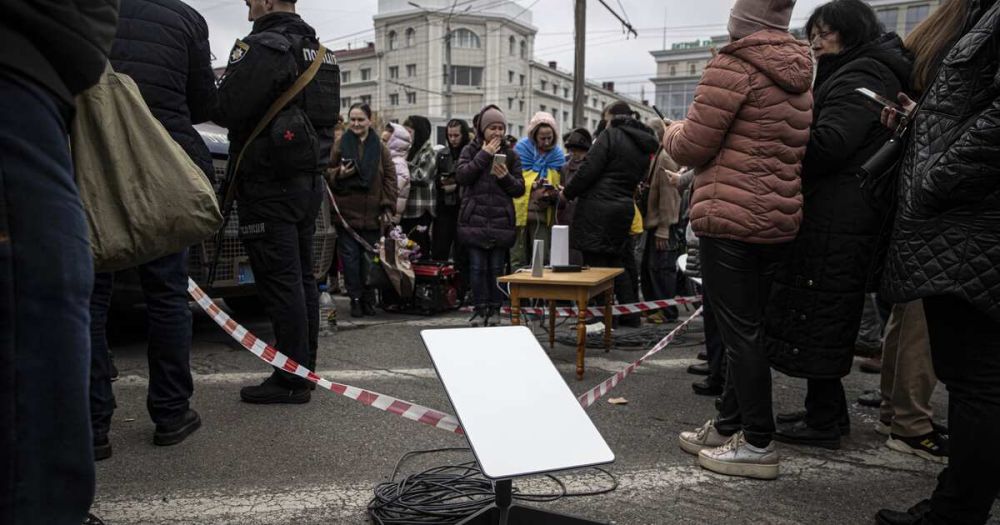 � ����� ������� ����������� ���� ���������� Starlink �� ����� ������