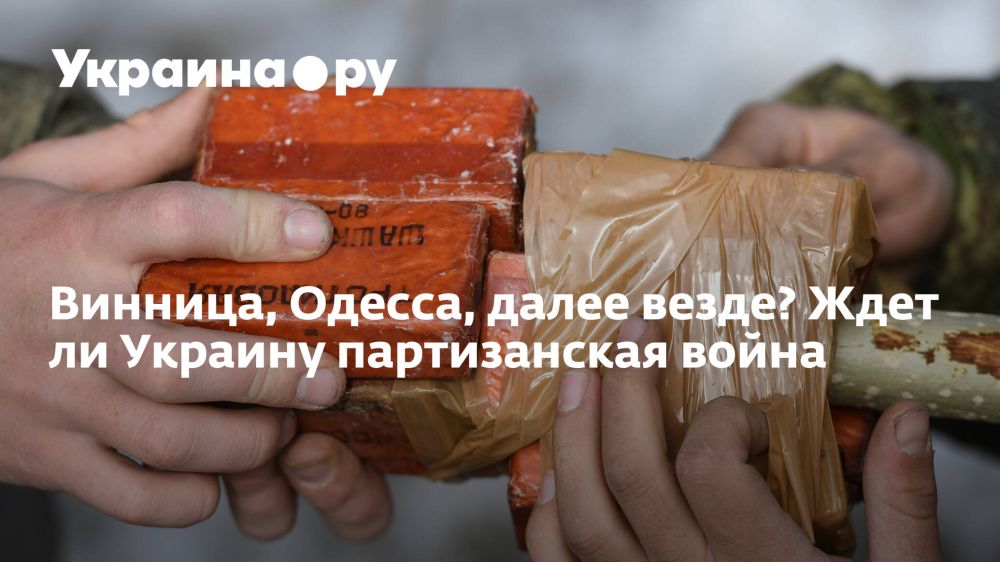 �������, ������, ����� �����? ���� �� ������� ������������ �����