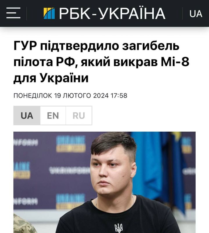 ���� ����������� ������ ������ ��, ��������� ��-8 ��� ��������: � ����� �������, ��� ��������� ������ � ������� �������� - ��������� ���������