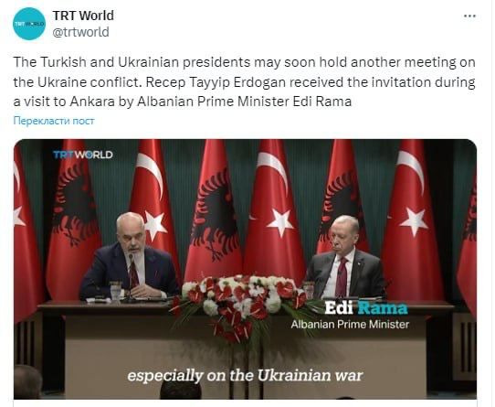 ��������� � ��������� ����� ����� ����������� � ����������� ������ �������� ������� ��������� � TRT World �� ������� �� �������-�������� ������� ���� ����