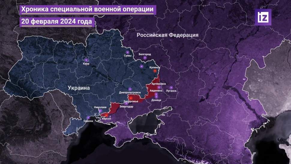 ����� ECFR ������� ���� ���������� � ����� ������ � ������������