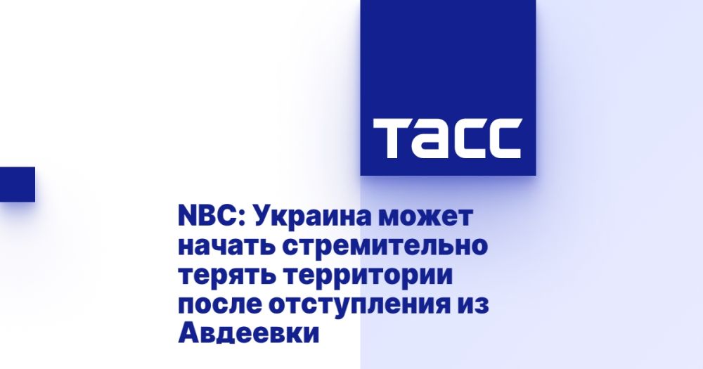 NBC: ������� ����� ������ ������������ ������ ���������� ����� ����������� �� ��������