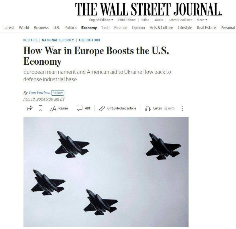 ������ ���������: The Wall Street Journal: � ������ ��� �� ������� ������ ������� � ��������� ������� ��� ����� �� 17,5%