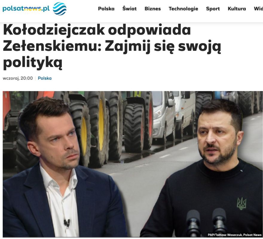 �������� ��������: ����������� �������� ��������� ��������� ������ ����� ����������� �� ��������������� ���������� �����...